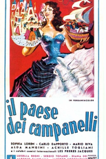 Il Paese Dei Campanelli  (Il paese dei campanelli )