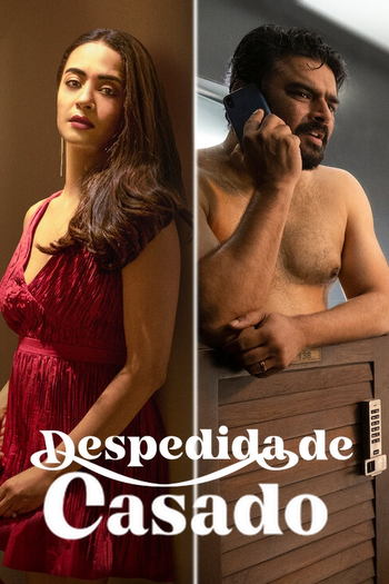 Poster de Série Despedida de Casado (1ª Temporada) (2021)