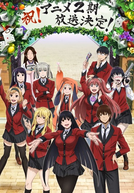 Kakegurui (2ª Temporada) (賭ケグルイ)