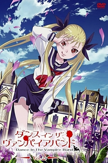  de Série Dance in the Vampire Bund (2010)