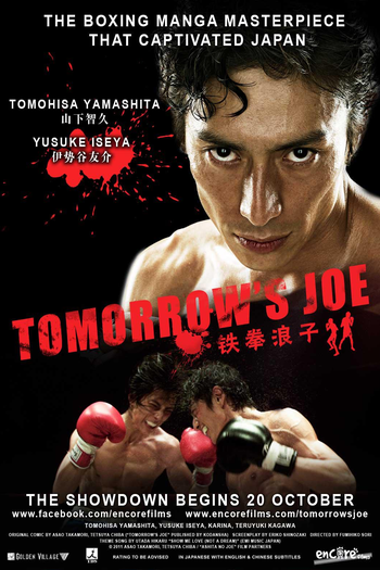  de Filme Tomorrow's Joe (2011)
