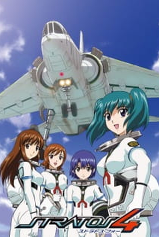 Poster 1 de Série Stratos 4 (2003)