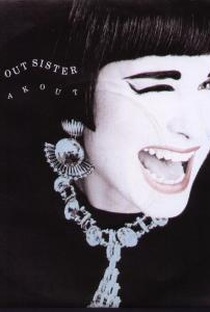Swing Our Sister: Breakout - Poster / Capa / Cartaz - Oficial 1
