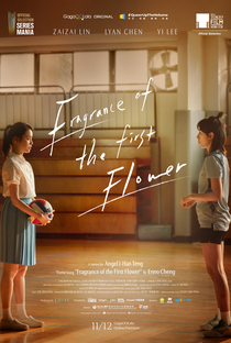 Fragrance of the First Flower (1ª Temporada) - Poster / Capa / Cartaz - Oficial 3