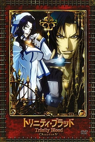 Poster 9 de Série Trinity Blood (2005)