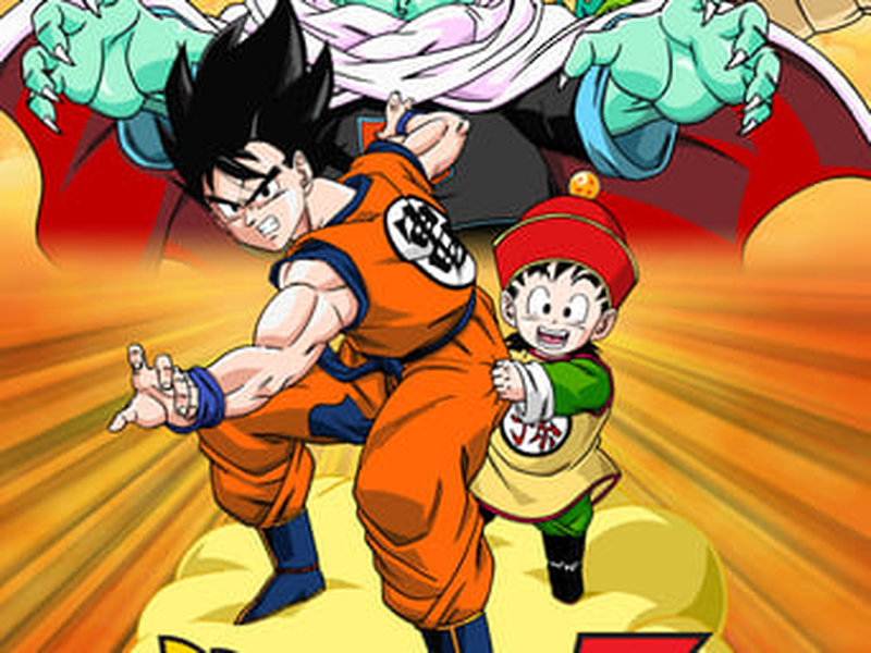 Foto 2 de Dragon Ball Z 1: Devolva-me Gohan!