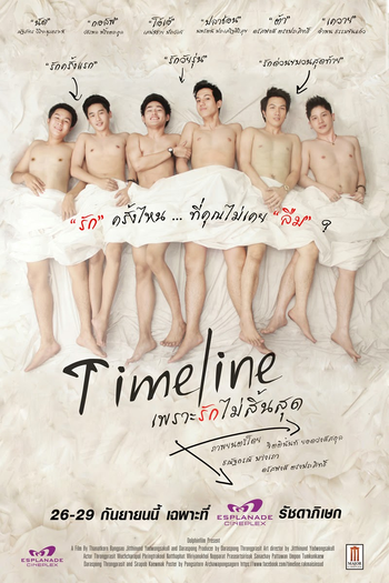 Poster de Filme Timeline (2013)