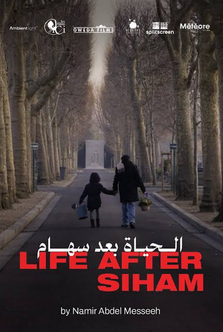 Poster 2 de Filme Depois de Siham (2025)