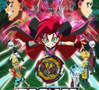 Beyblade Burst QuadDrive