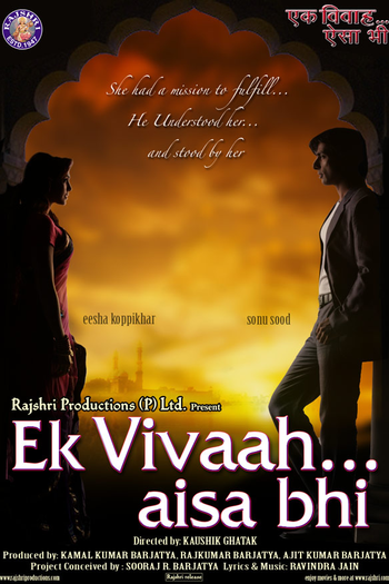 Poster de Filme Ek Vivaah... Aisa Bhi (2008)