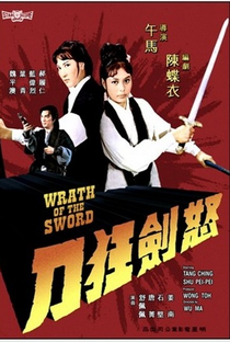Wrath of the Sword - Poster / Capa / Cartaz - Oficial 1