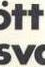 Rött Och Svart  (Rött och svart )