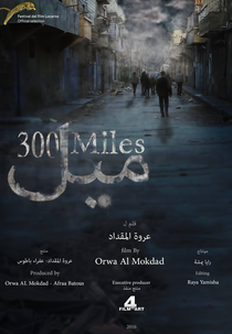 300 Milhas (300 Miles)