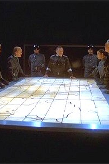 Poster de Episódio Experiment in Terra (1979)
