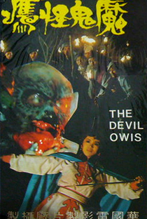 The Devil's Owl - Poster / Capa / Cartaz - Oficial 1