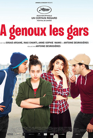 Poster 1 de Filme Sextape - Ninguém Pode Ver (2018)