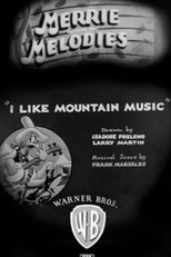 I Like Mountain Music (I Like Mountain Music)