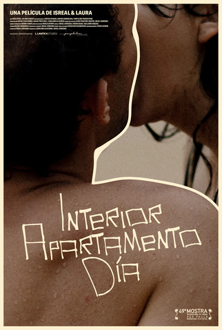 Poster 1 de Filme Interior. Apartamento - Dia (2025)