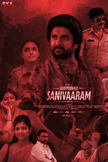 Sábados de Fúria (Saripodhaa Sanivaaram)