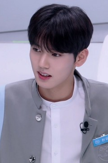 Poster de Episódio 5화 (2023)