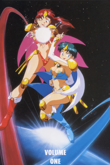  de Série Rakushou! Hyper Doll (1995)