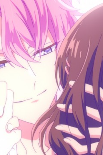 Poster de Episódio 俺のこと好き？ (2026)