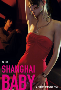 Shanghai Baby - Poster / Capa / Cartaz - Oficial 1