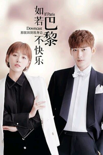  de Série If Paris Downcast (2018)