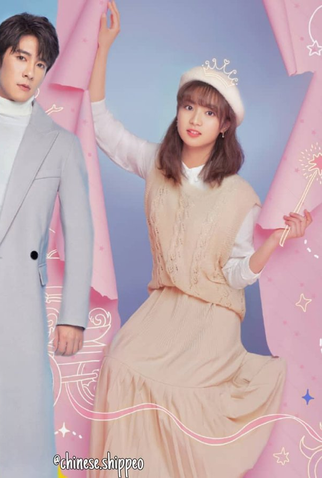 Poster 3 de Série Estar com Você (2020)