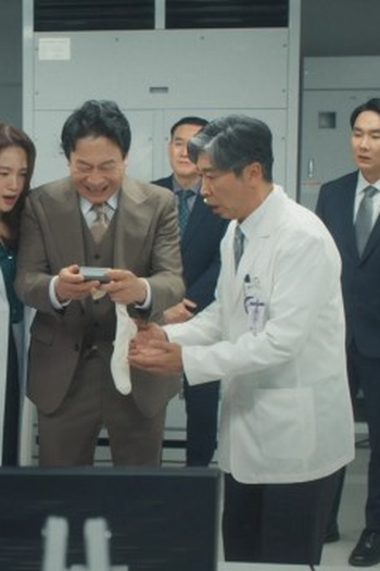 Poster de Episódio 10회 (2025)