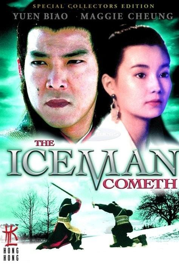  de Filme Guerreiros do Passado (1989)