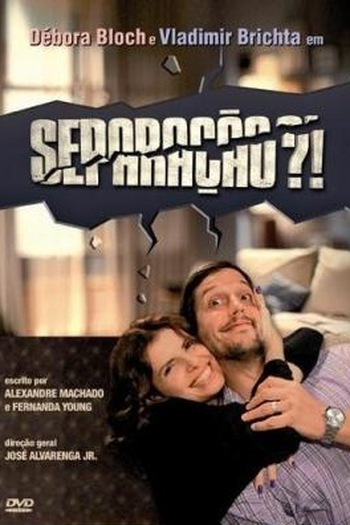 Poster de Série Separação?! (2010)