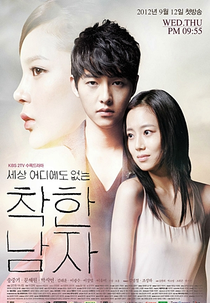 Séries e Filmes Coreanos/ Doramas/ kdramas