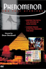  Phenomenon: The Lost Archives ( Phenomenon: The Lost Archives)