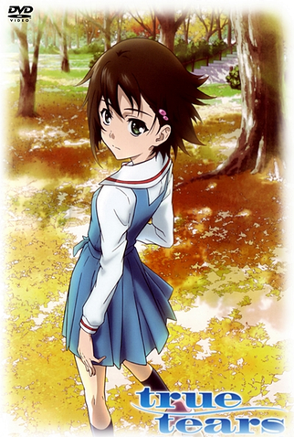 Poster 23 de Série True Tears (2008)