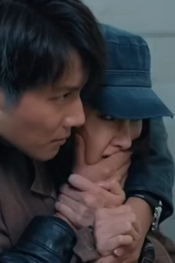 Poster de Episódio 第14集 (2021)
