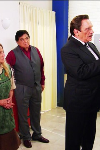Poster de Episódio Entre la vida y la muerte (2014)