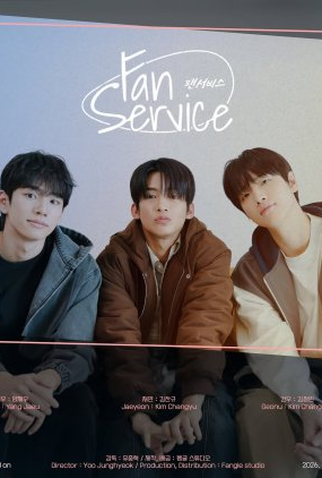 Poster 1 de Série Fan Service (2026)