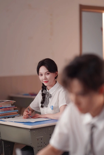 Ma Le Jie - Poster 5