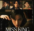 Miss King