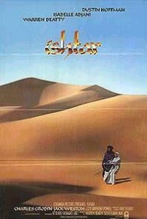 Ishtar - Poster / Capa / Cartaz - Oficial 1