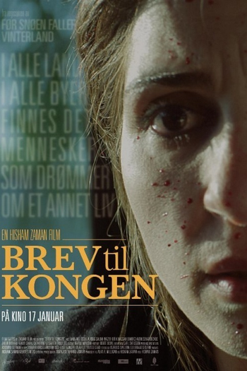 Poster de Filme Carta ao Rei  (2014)