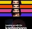 Keeping Up With The Kardashians 10th Anniversary