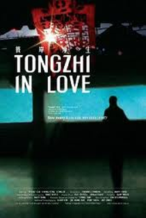Tongzhi in Love - Poster / Capa / Cartaz - Oficial 1
