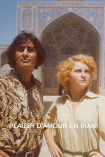 Prazer Amoroso no Irã - Poster / Capa / Cartaz - Oficial 1