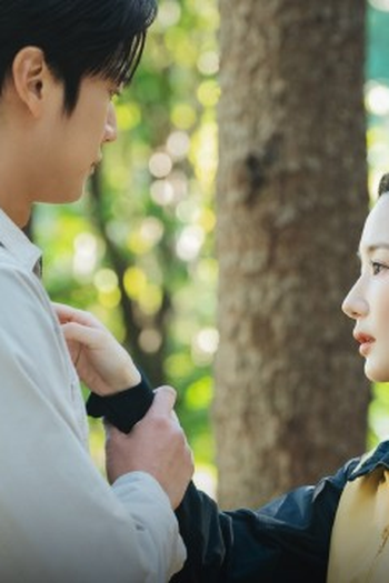 Poster de Episódio 7화 (2024)