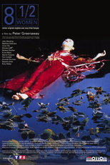 8 ½ Mulheres (8 ½ Women)