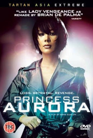 Poster 5 de Filme Princesa Aurora (2005)