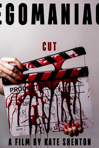 Poster 1 de Filme Egomaniac (2016)