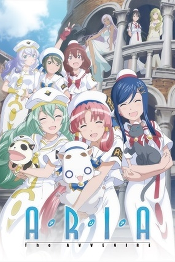 Poster de Série Aria The Avvenire (2015)